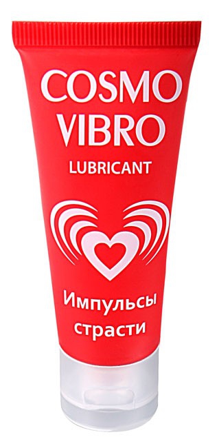 Гель на силиконовой основе "Cosmo Vibro" с эффектом вибрации, 25ml  